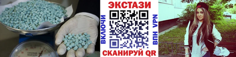 ЭКСТАЗИ DUBAI  Дорогобуж 