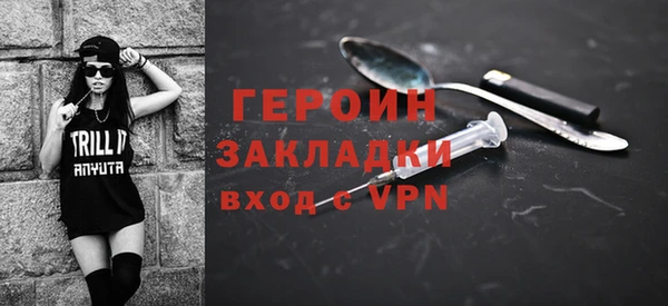 а пвп мука Волоколамск