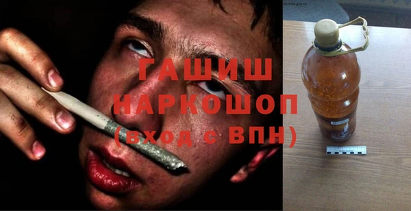 прущие крисы Бугульма