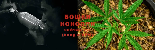 кокаин Верхнеуральск