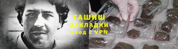 прущие крисы Бугульма