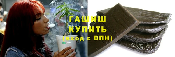 прущие крисы Бугульма