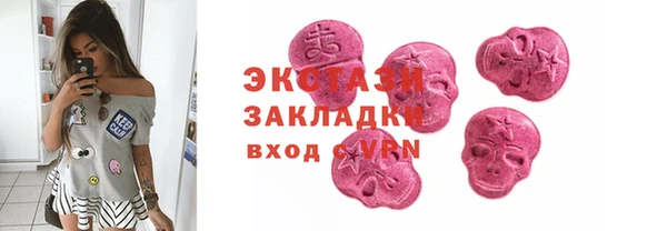 хмурый Богданович