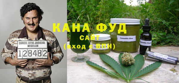 apvp Бронницы