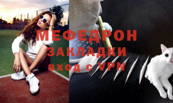 spice Верхний Тагил