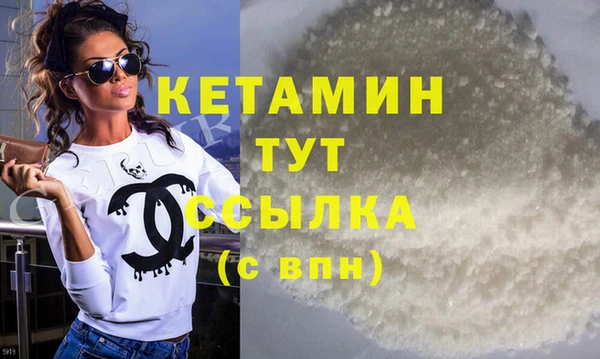 каннабис Семикаракорск