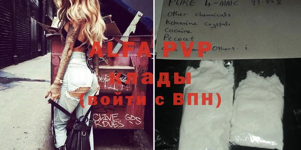 дмт Семилуки