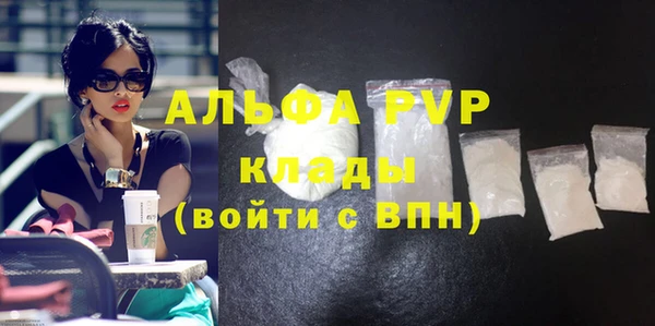 кокаин Верхнеуральск