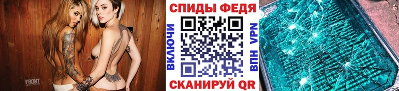 продажа наркотиков  Дорогобуж  Первитин витя 