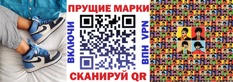купить наркотик  Дорогобуж  ОМГ ОМГ ТОР  Марки 25I-NBOMe 1500мкг 